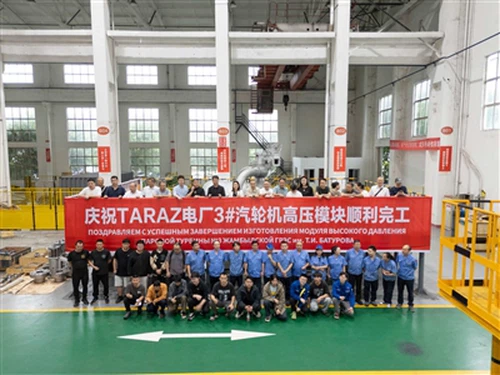 Perakitan Modul Turbin Uap 200MW Bertekanan Tinggi-Untuk Ekspor Ke Kazakhstan...